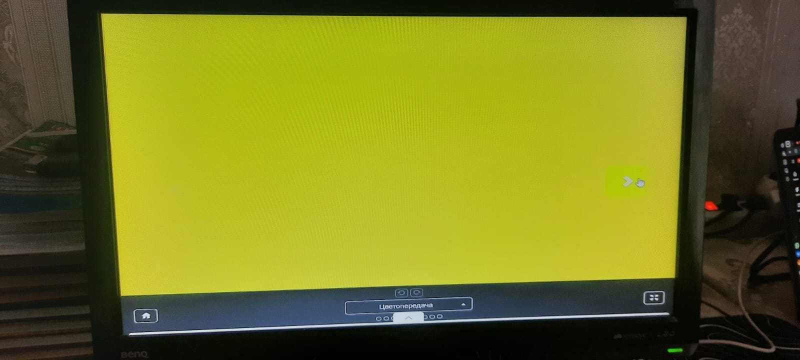 Монитор Benq 1600х900