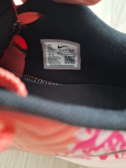 Nike Ja 2 Heart Eyes 43