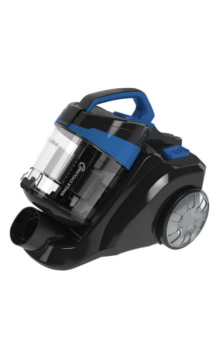 Продается Пылесос Media