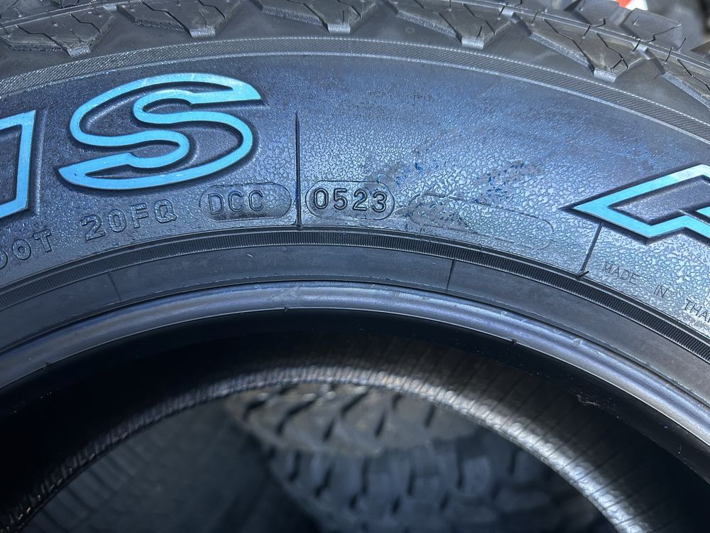 225/75/16 MAXXIS 4 бр