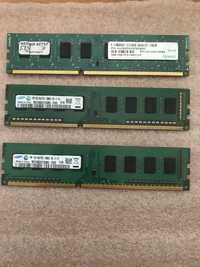 Оперативная память DDR 3