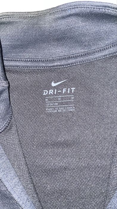 Детско горнище nike