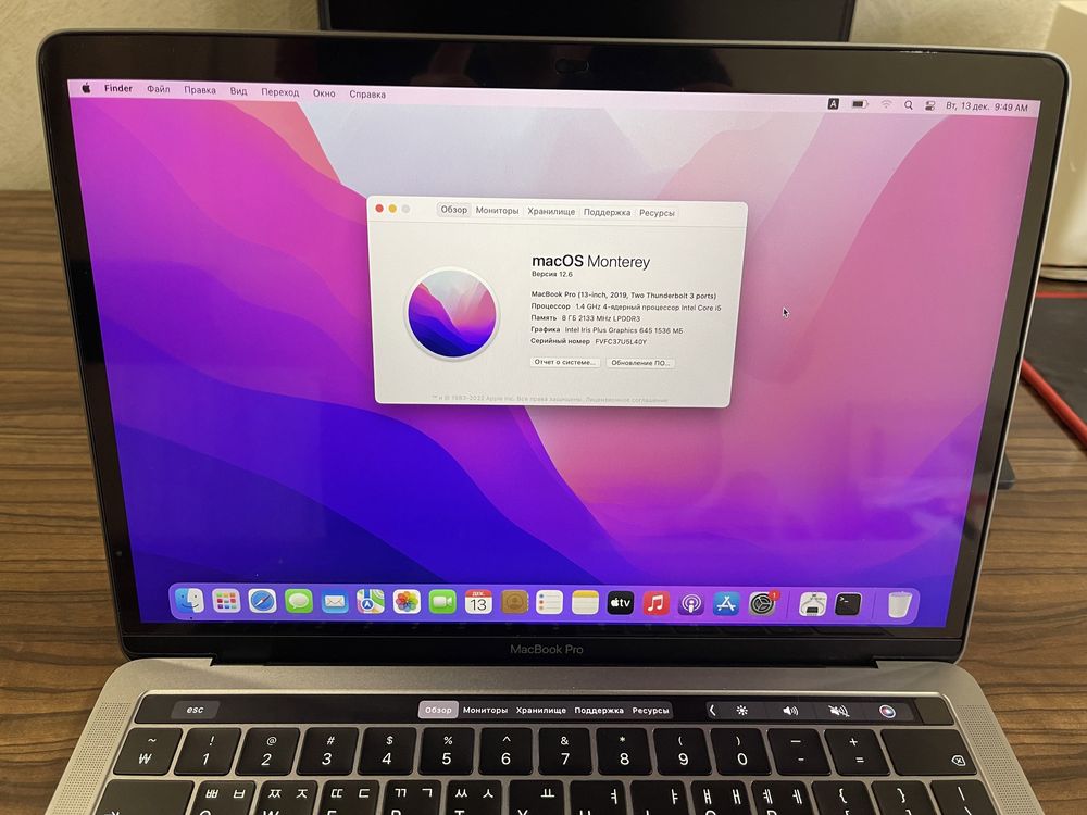 * Apple MacBook Pro 13 A2159 Retina 2019 год core i5 почти новый!