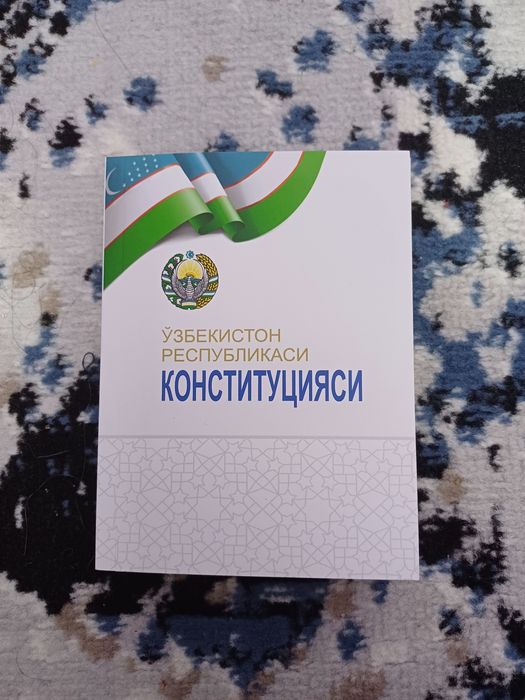 Konstitutsiya Конституция kanstitutsiya