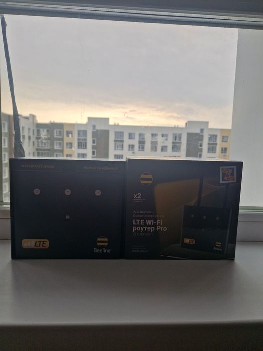 Домашнии интернет роутер сатылады новый