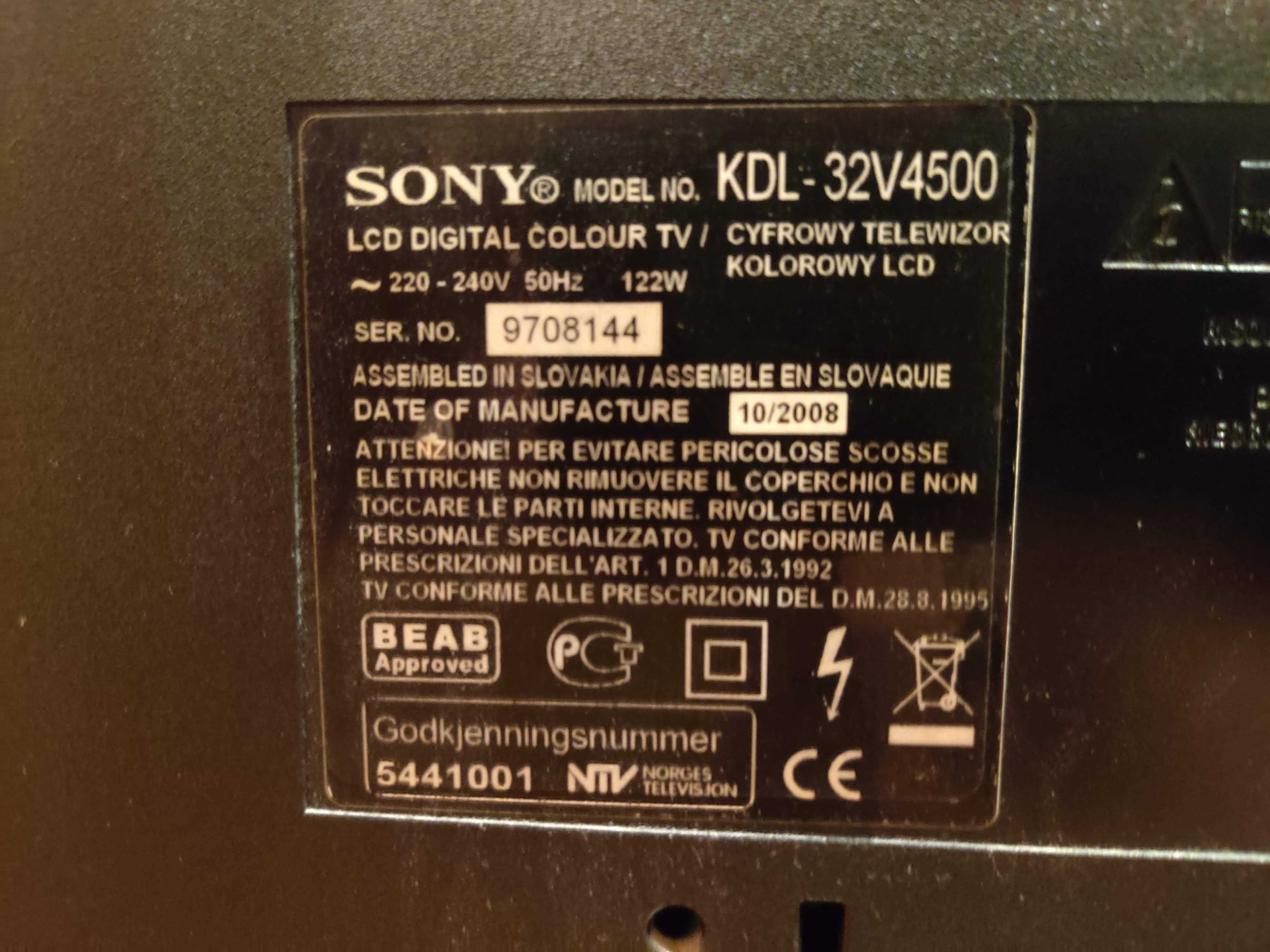 Телевизор 32-инча Sony Bravia KDL-32V4500
