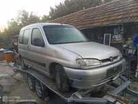 Peugeot Partner на Части