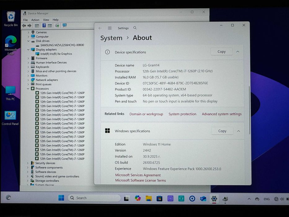 14' WUXGA Core i7-1260p LG GRAM 14Z90Q 16GB LPDDR5/256GB NVMe/Бат 18ч.
