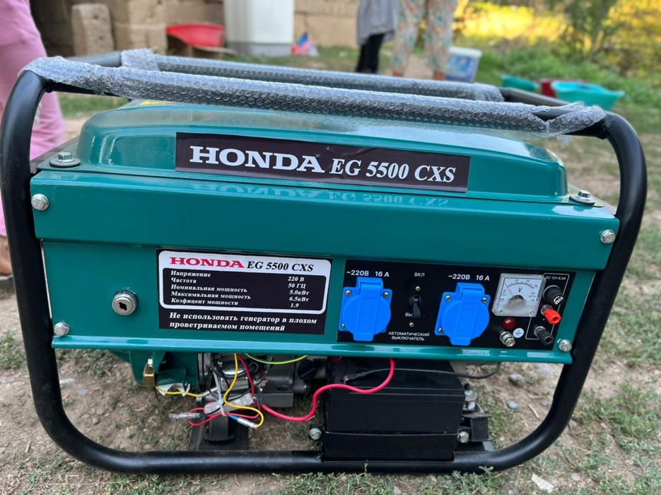 Генератор движок