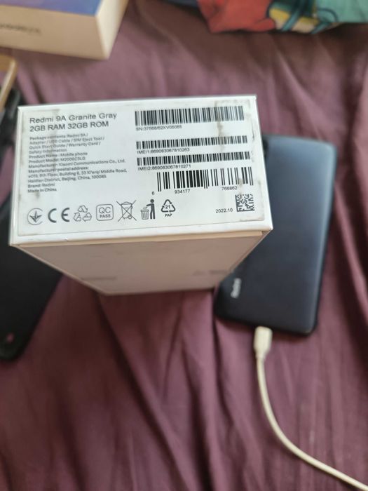 Продавам телефони