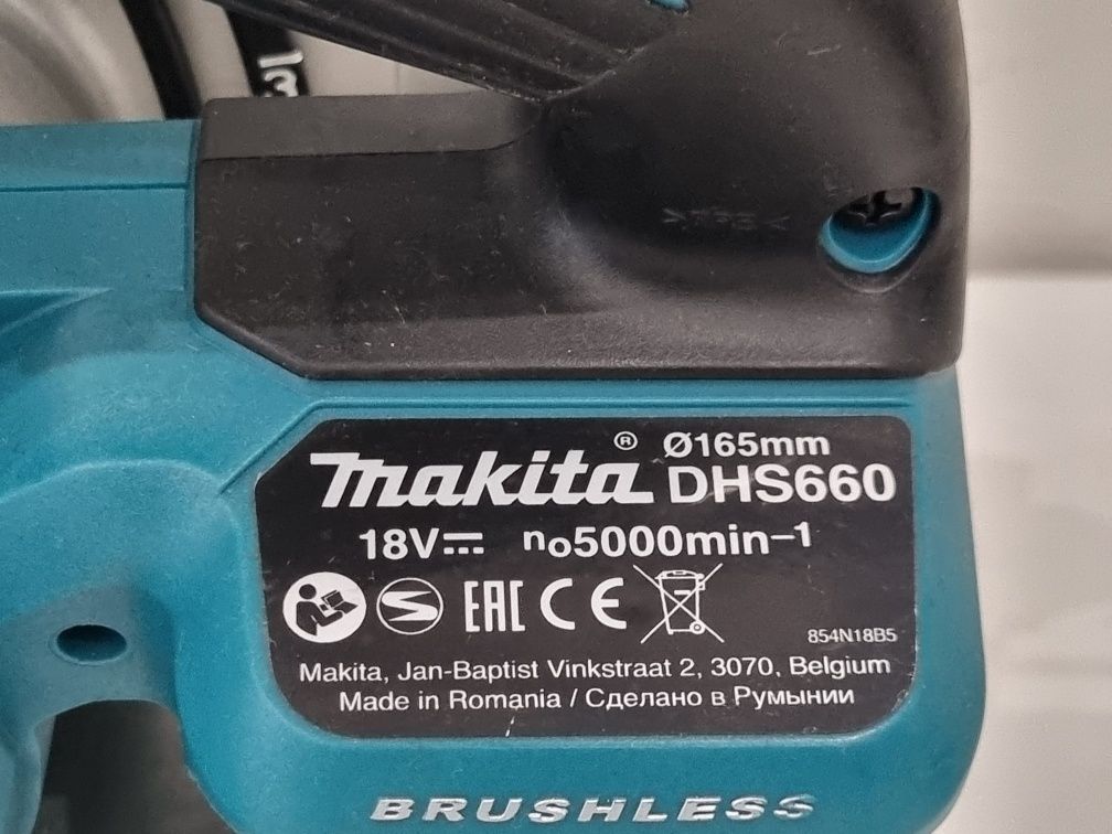 Акумулаторен ръчен циркуляр Makita DHS660