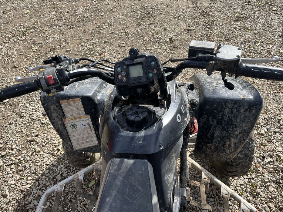 Atv hyosung TE 450