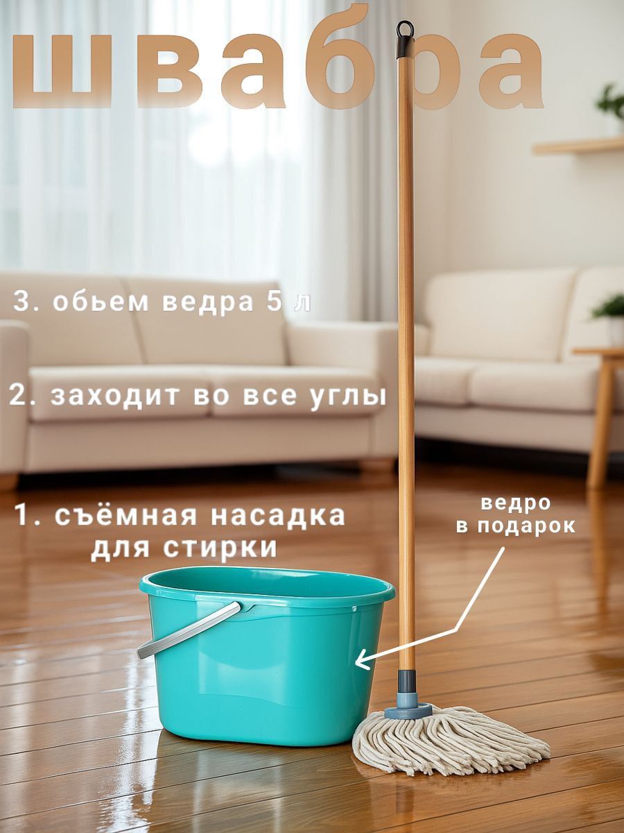 Карточки товара для маркетплейсов