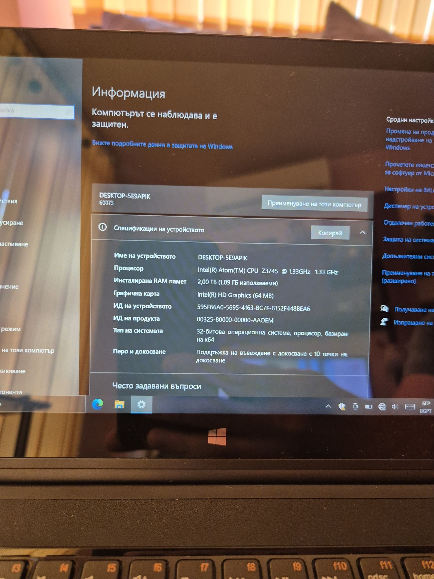 Lenovo yoga tablet 2 windows 10