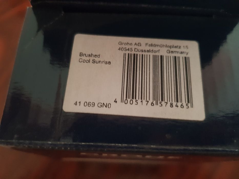 Vand suport hartie igienica Grohe auriu mat