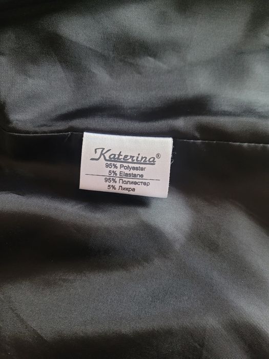 Дамско косместо палто