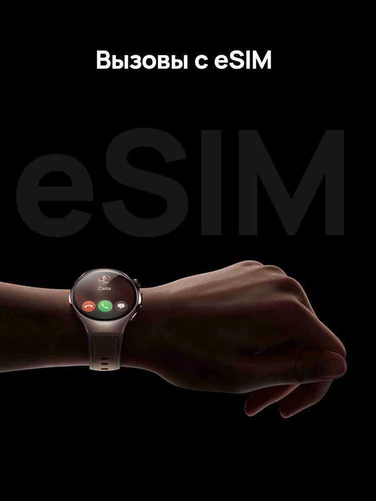 Huawei Watch 5 — флагманские премиальные смарт-часы. Есть доставка