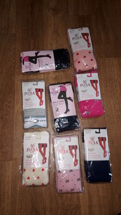 Колготки детские новые