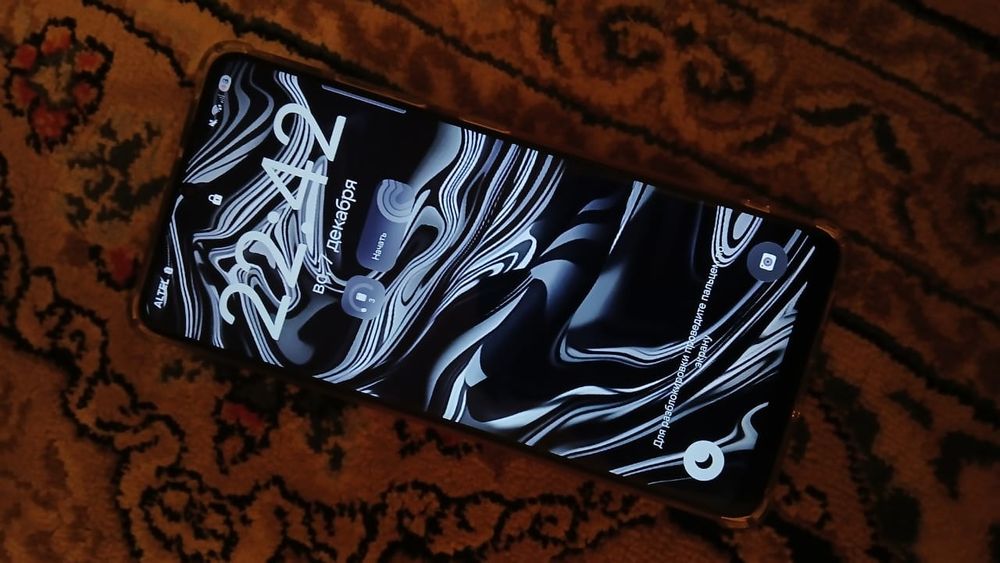 Samsung Galaxy s21 ultra 256gb Продам/либо обмен на айфон не ниже 12пм