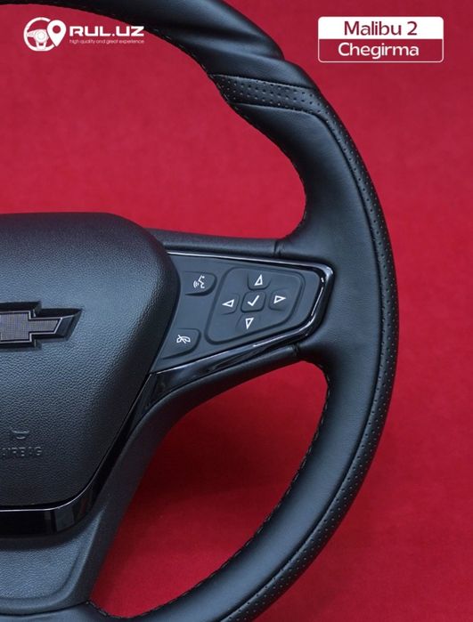 Malubu 2 rul tugmali