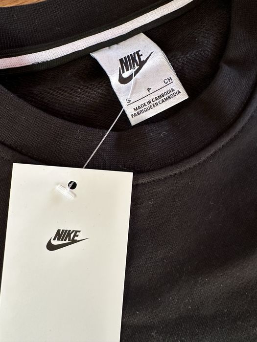 Мъжка,памучна,черна блуза Nike Air Max с голяма щампа на гърба