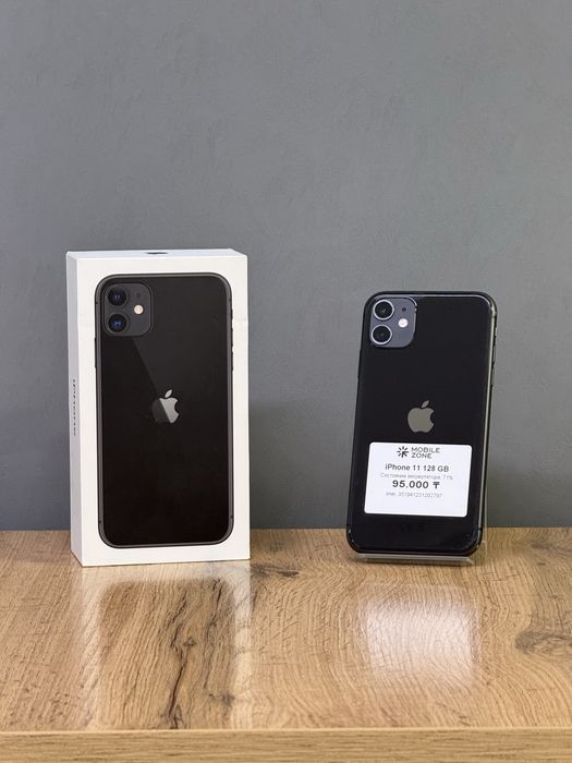 Iphone 11 128 GB | Mobile Zone