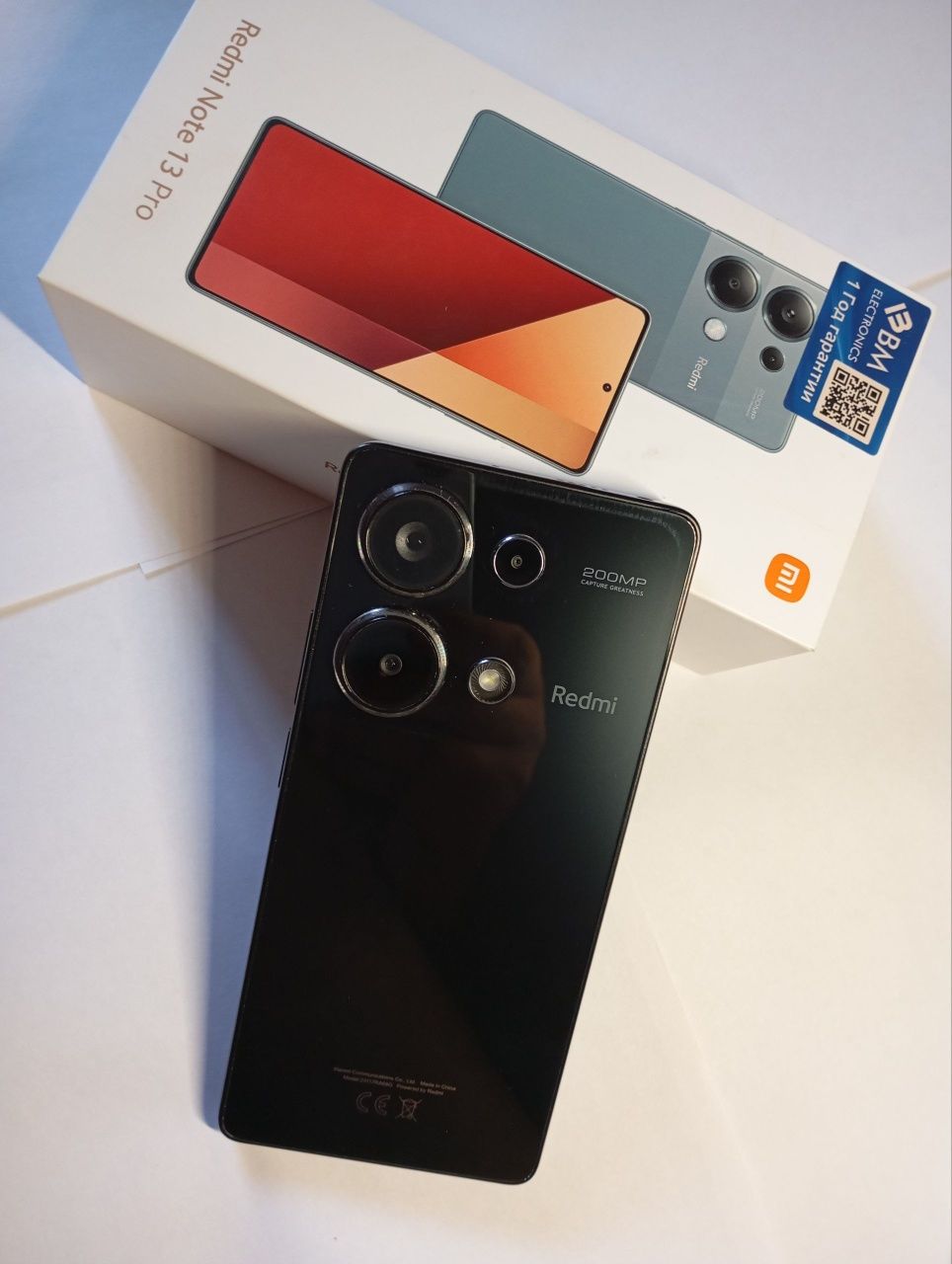 Redmi note13 pro kar dokument borr