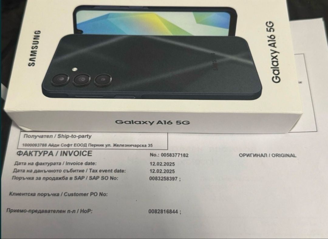 ЗАПЕЧАТАН 128GB Samsung A16 5G Гаранция от Vivacom до 2027 Черен Black