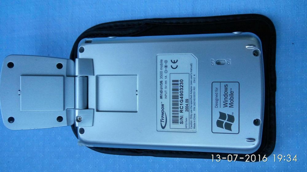 Gps - PDA Myguide 3500