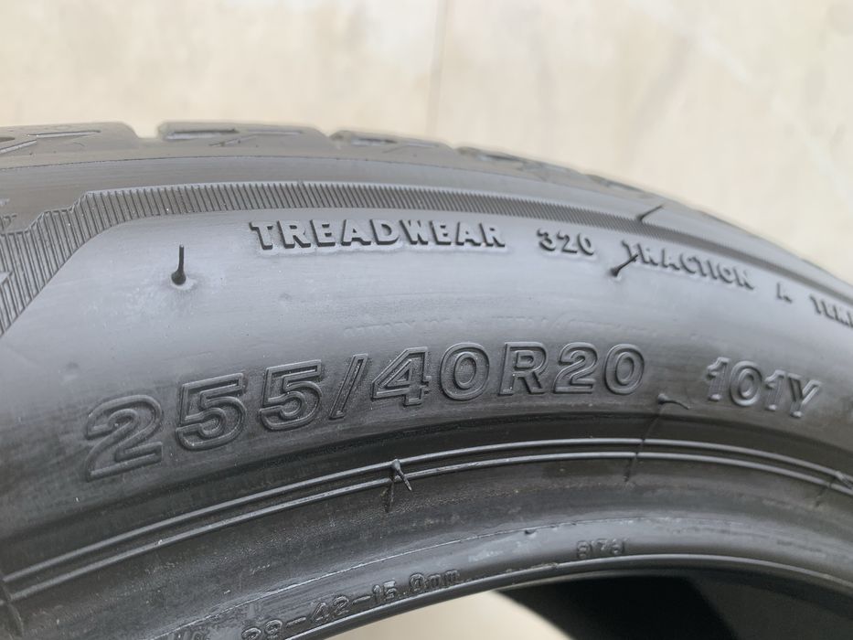Летни гуми 255/40R20 Bridgestone MO-S хомологирани Мерцедес АМГ ДОТ 22
