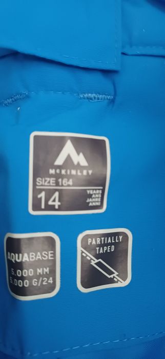 Скиорски панталон Mc Kinley