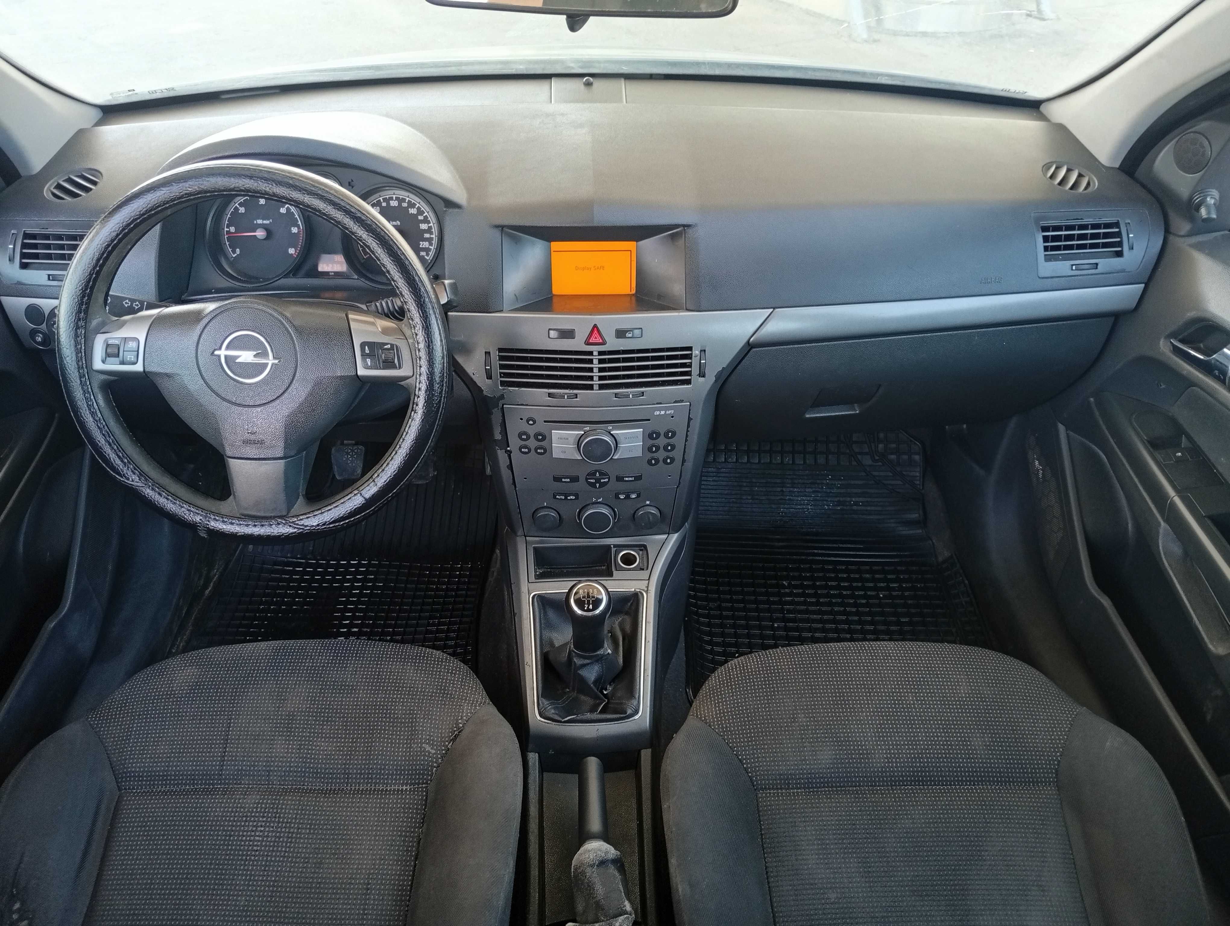 VÂND OPEL ASTRA H an fabricație 2006 motor 1.7 cdti