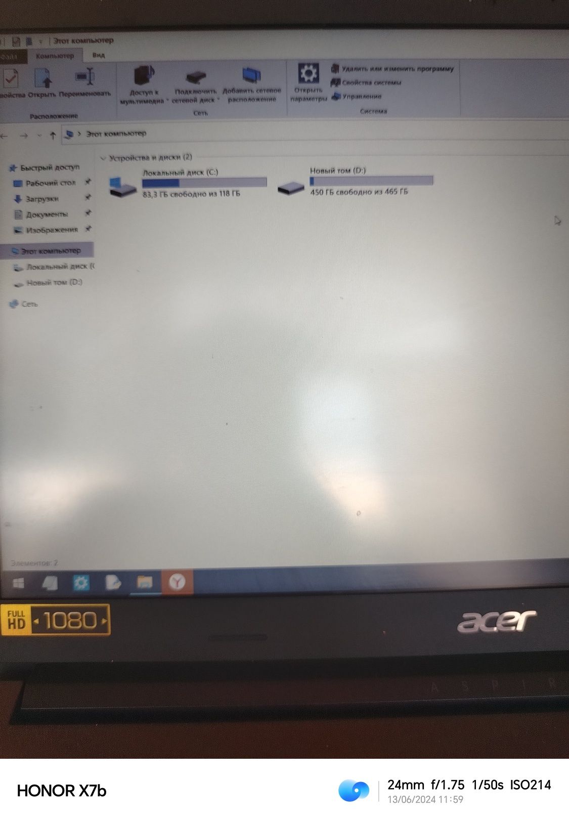 Aspire 3 core i5  igravoy holati ideal