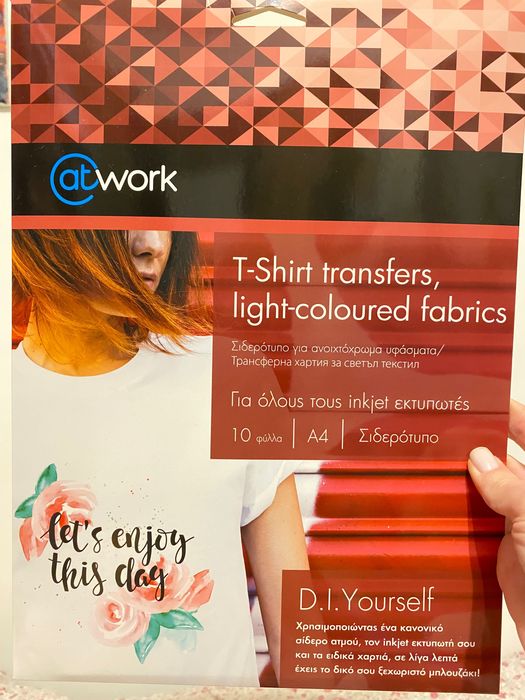 Хартия за отпечатване върху текстил