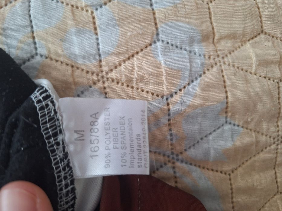 Суичър  на   BTS