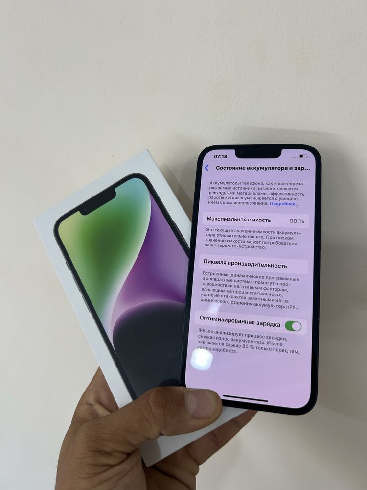 Iphone 14 EAC 128гб 98%