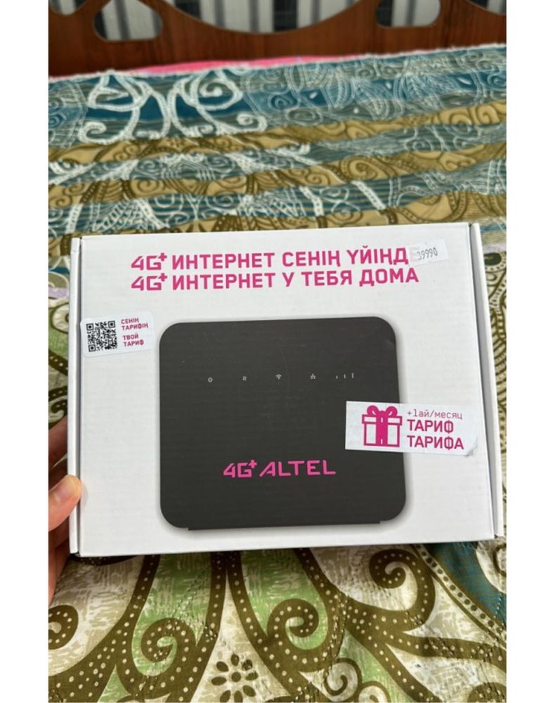 роутер ALTEL в отличном состоянии