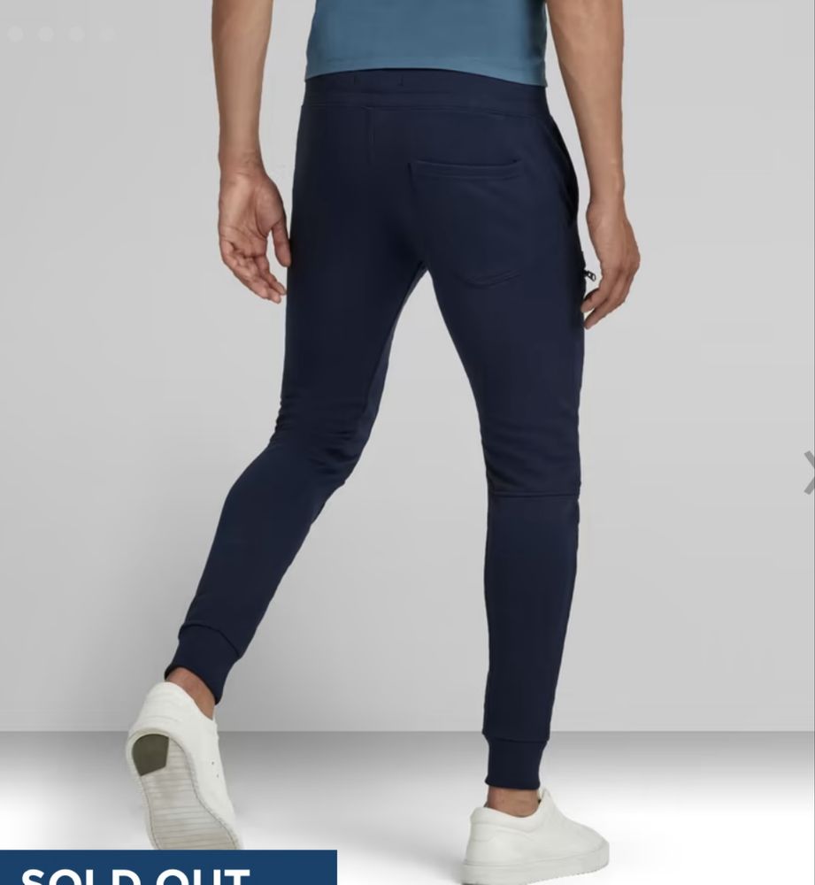 Мъжко долнище G-star raw