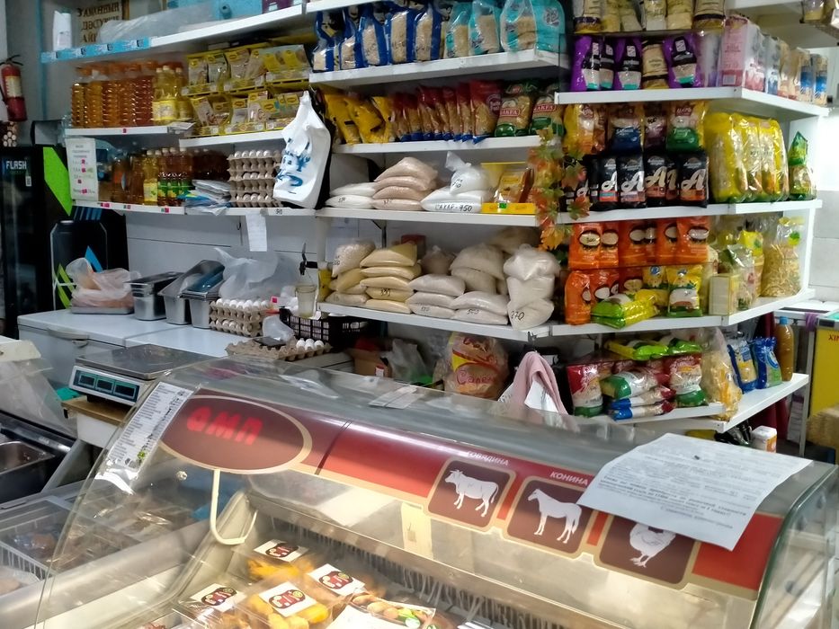 Продаётся Минимаркет