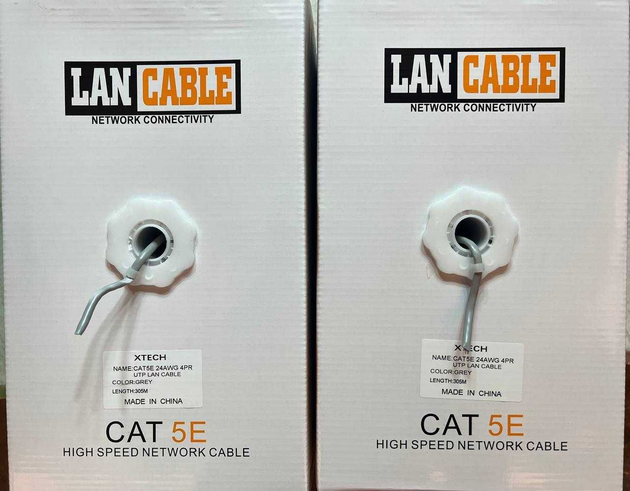 UTP cat 5e интернет кабел