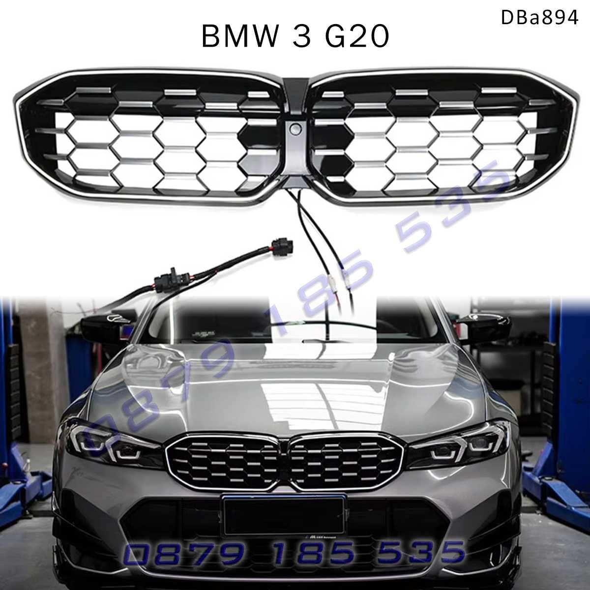 Светещи диамант бъбреци BMW 3 G20 G21 Facelift 23+ бмв г20 bubreci led