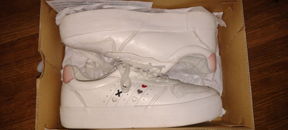 Чисто нови обувки