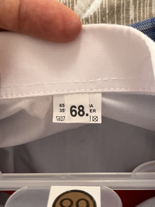 Costumas botez baiat 68 (3-6 luni)