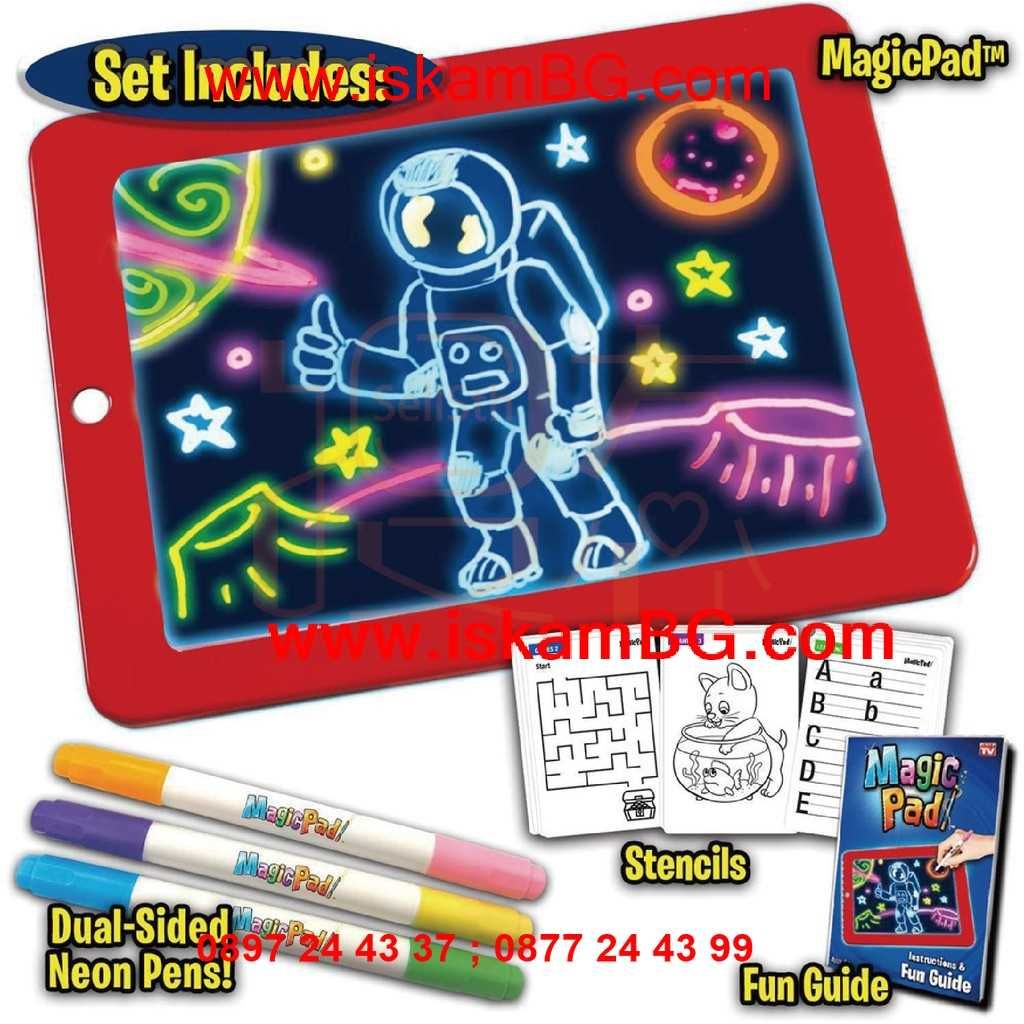 Светещ неонов таблет за рисуване Меджик Пад/ Magic SketchPad за деца