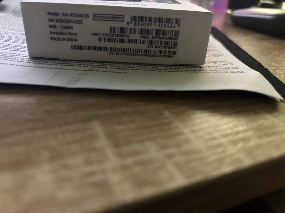 Samsung A 55 black 5G