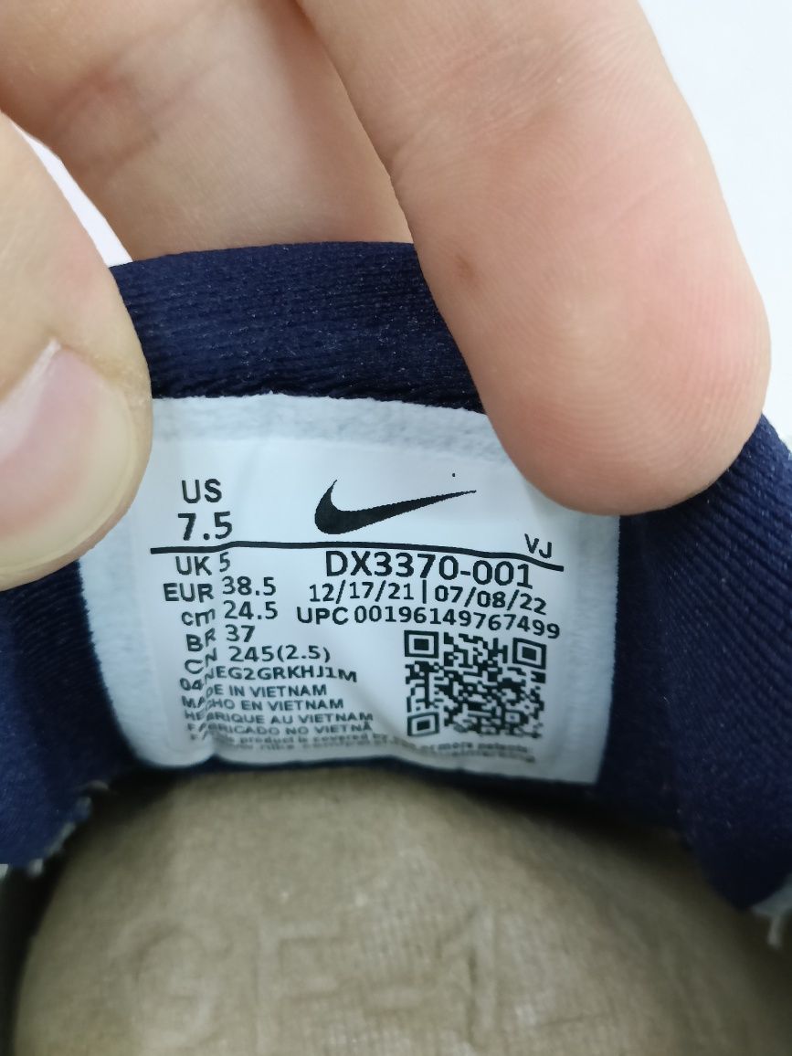 Nike ZoomX Invincible Run Flyknit 2 номер 38.5 код 12A