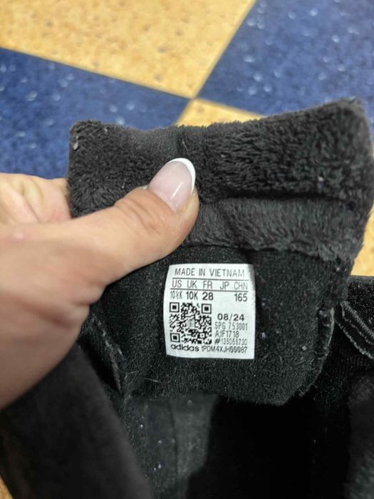 Зимни апрески " Adidas "