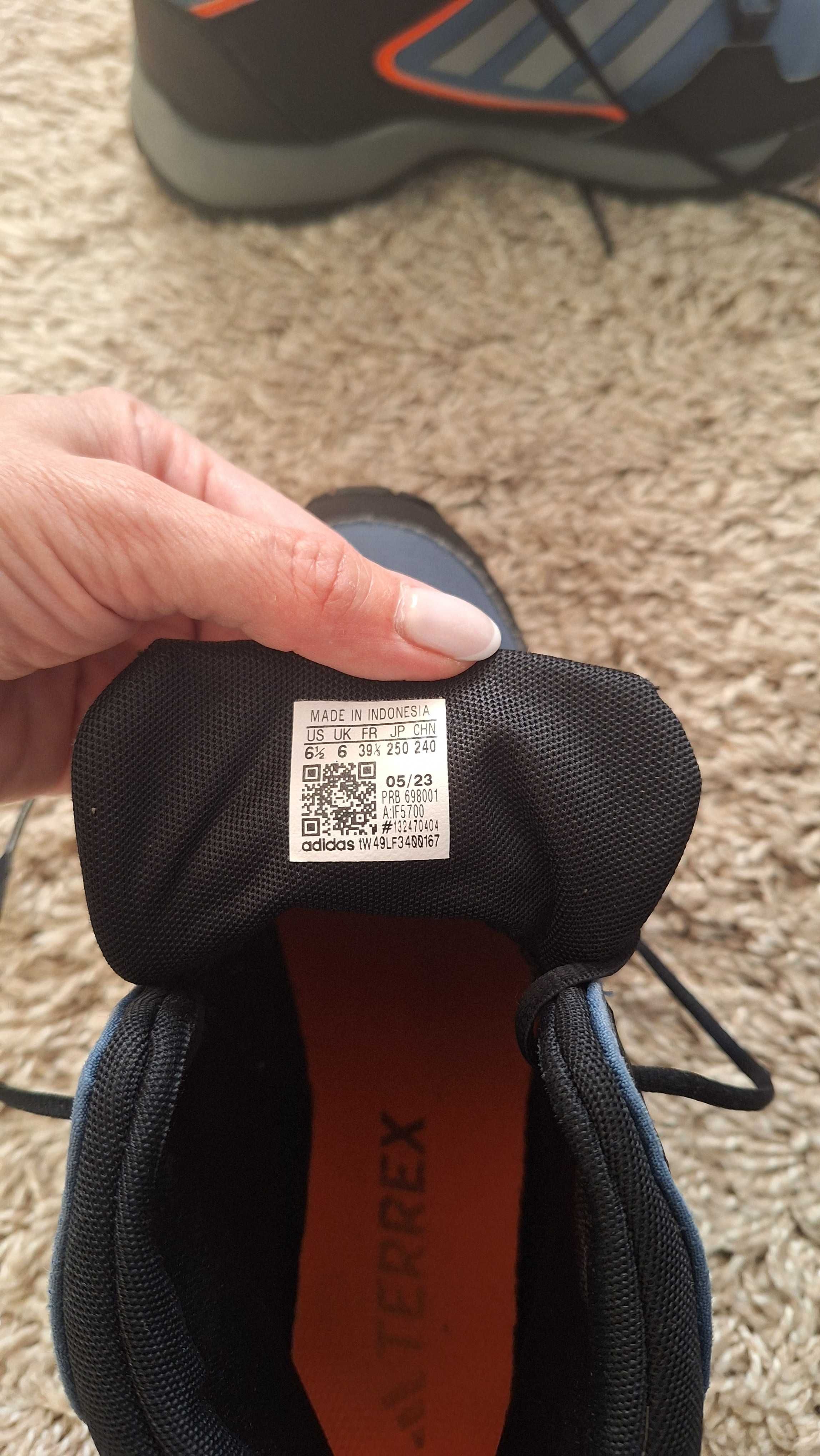 Детски зимни боти adidas terrex