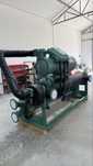 Чиллер охладитель с Bitzer srew compressor