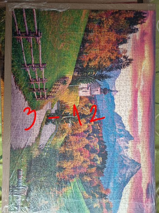 Пъзели различни .